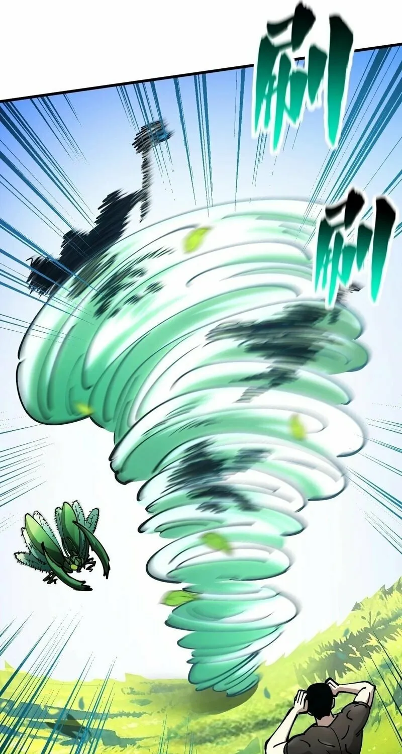 Global Beast Tamer: I Can See the Path of Evolution Chapter 28 page 46 - 