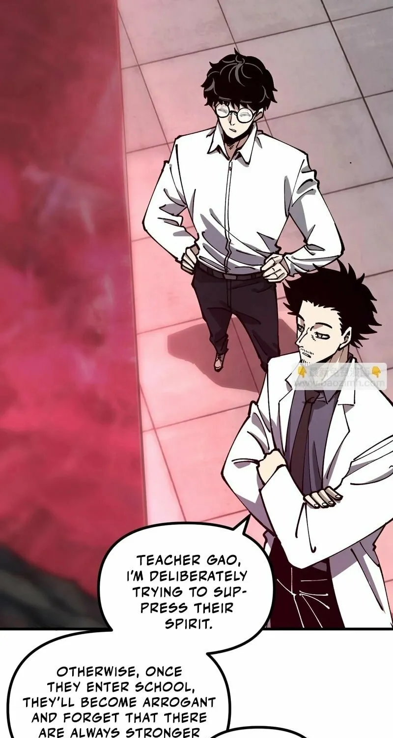 Global Beast Tamer: I Can See the Path of Evolution Chapter 28 page 56 - 