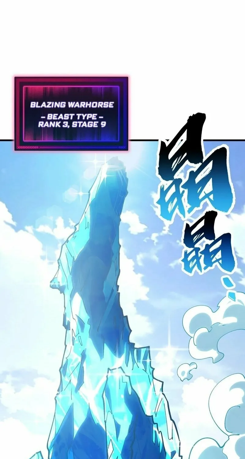 Global Beast Tamer: I Can See the Path of Evolution Chapter 28 page 59 - 