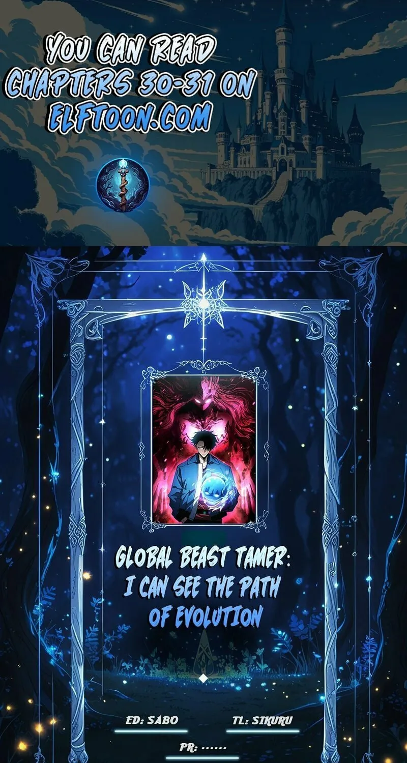 Global Beast Tamer: I Can See the Path of Evolution Chapter 29 page 1 - 