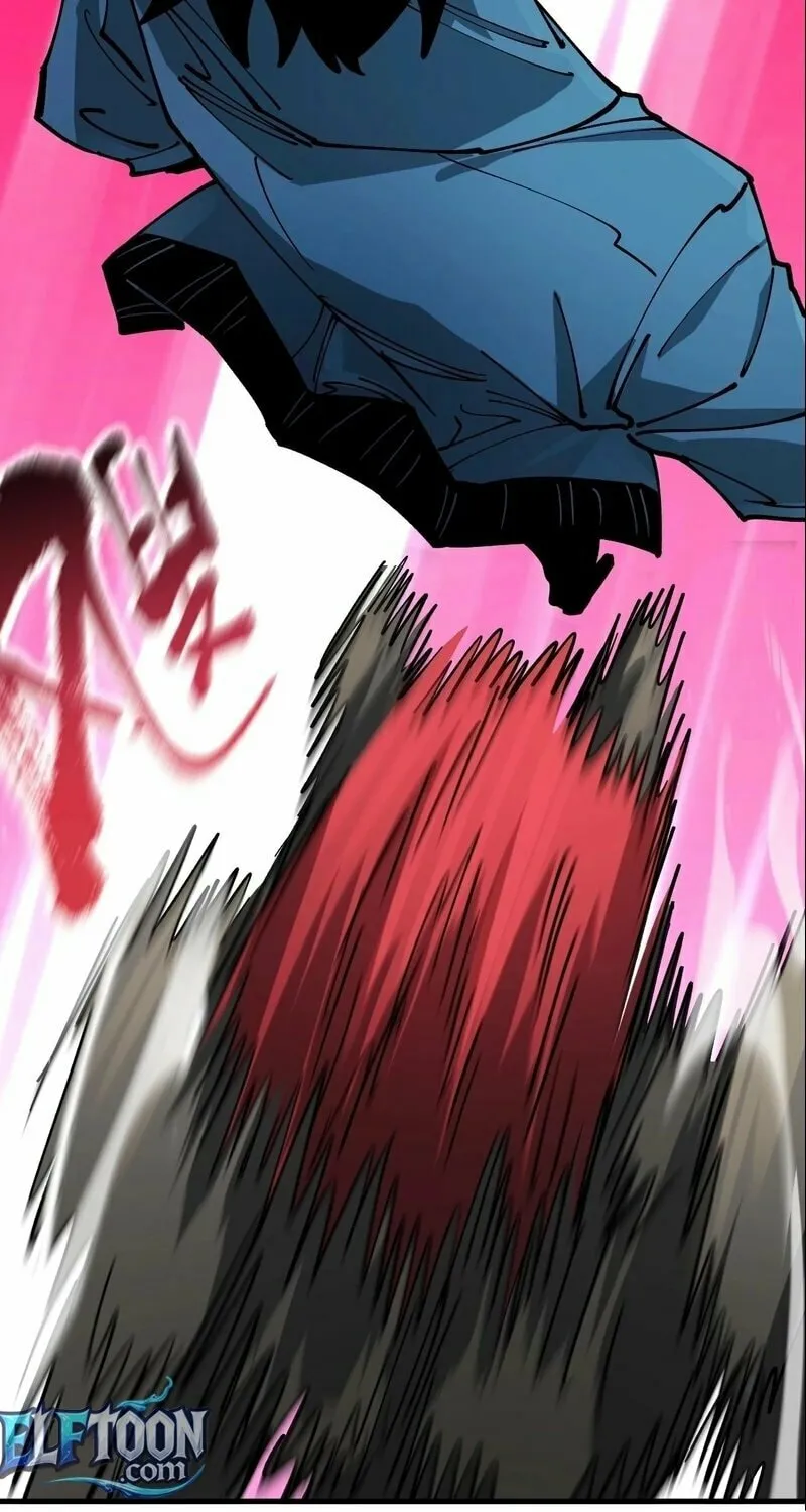 Global Beast Tamer: I Can See the Path of Evolution Chapter 29 page 21 - 