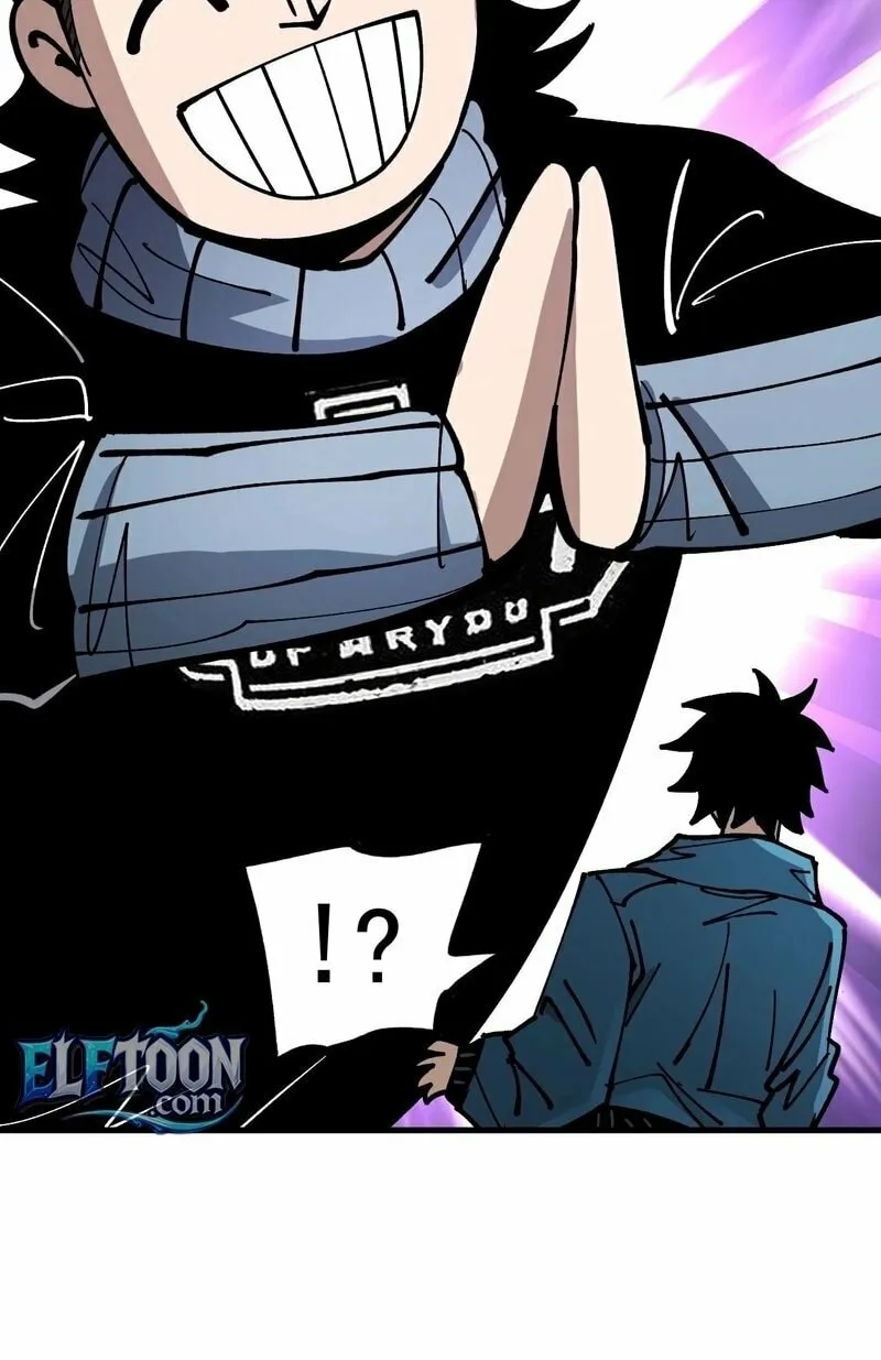 Global Beast Tamer: I Can See the Path of Evolution Chapter 29 page 58 - 