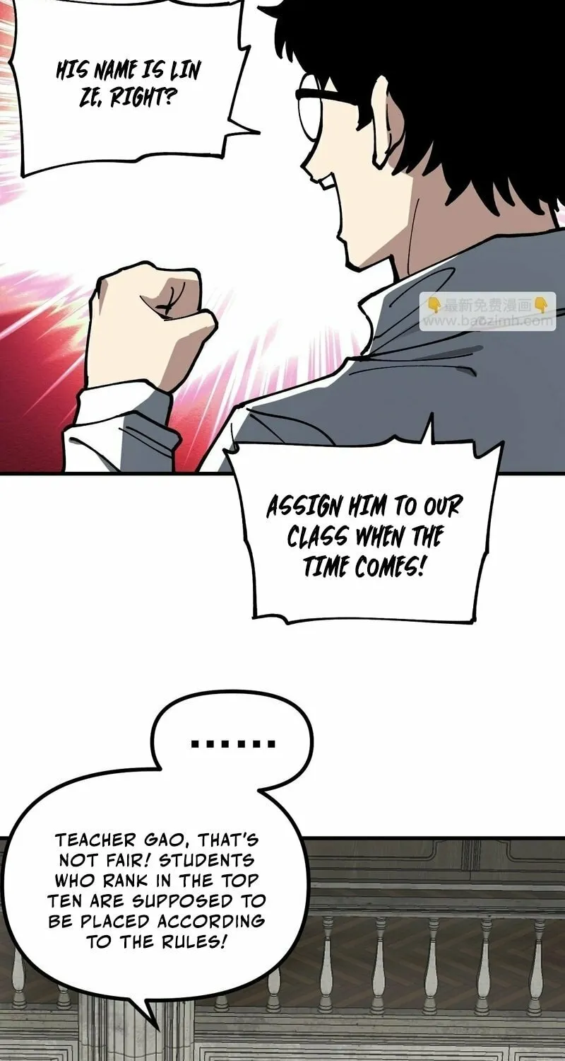 Global Beast Tamer: I Can See the Path of Evolution Chapter 29 page 8 - 