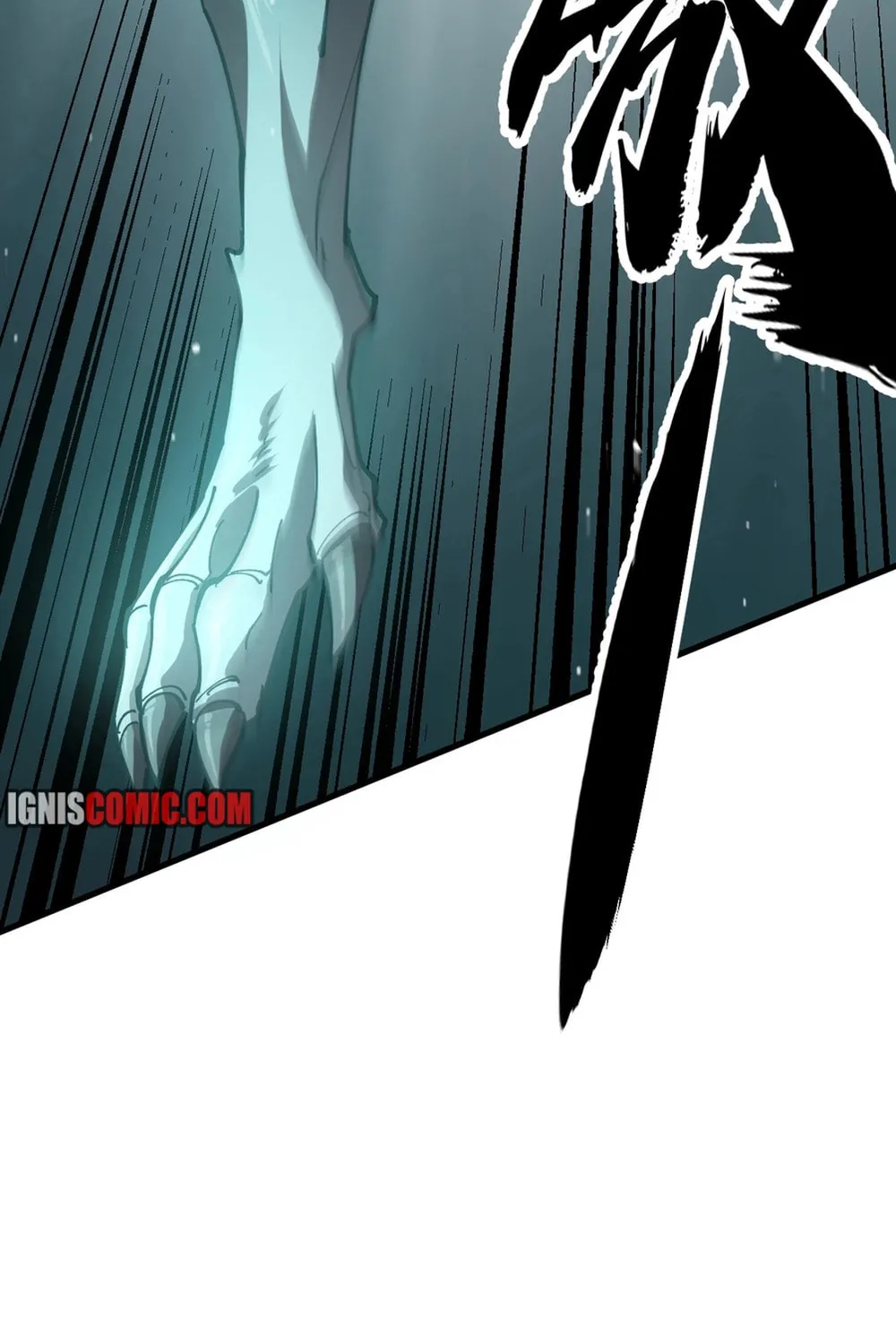 Global Beast Tamer: I Can See the Path of Evolution Chapter 3 page 17 - 