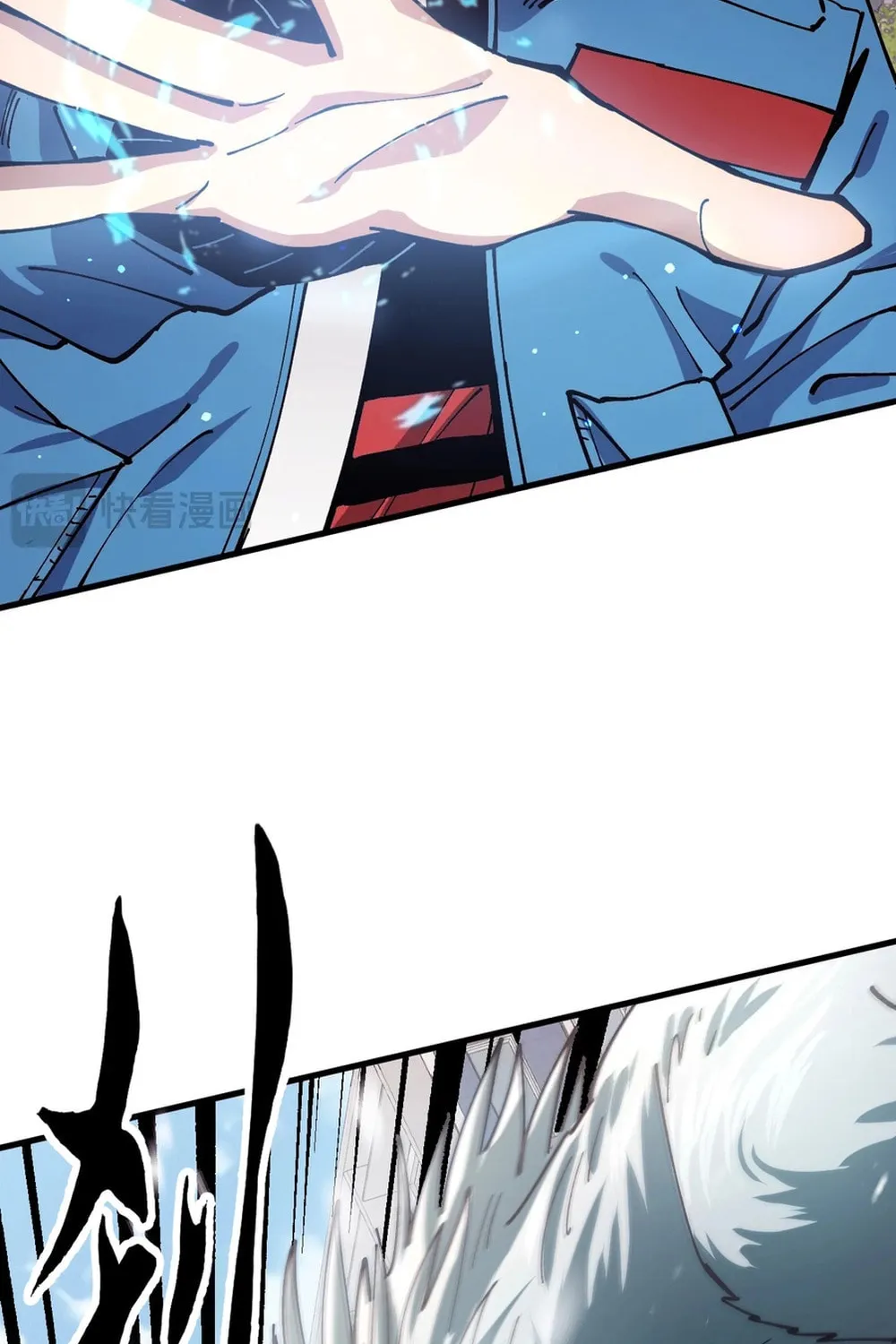 Global Beast Tamer: I Can See the Path of Evolution Chapter 3 page 20 - 