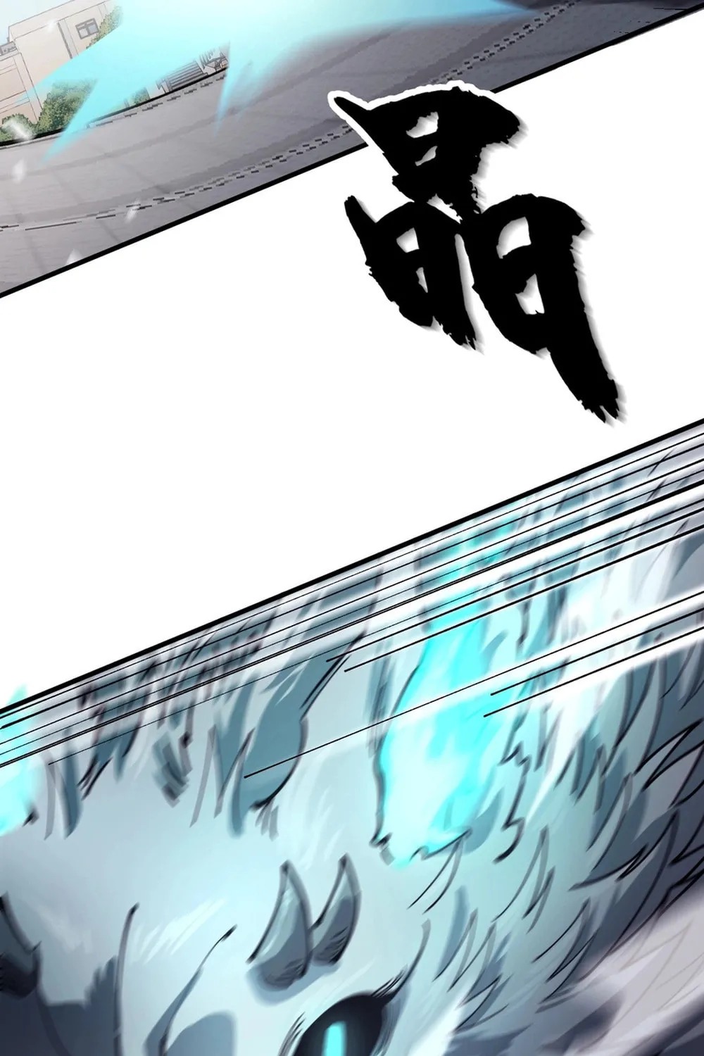Global Beast Tamer: I Can See the Path of Evolution Chapter 3 page 22 - 