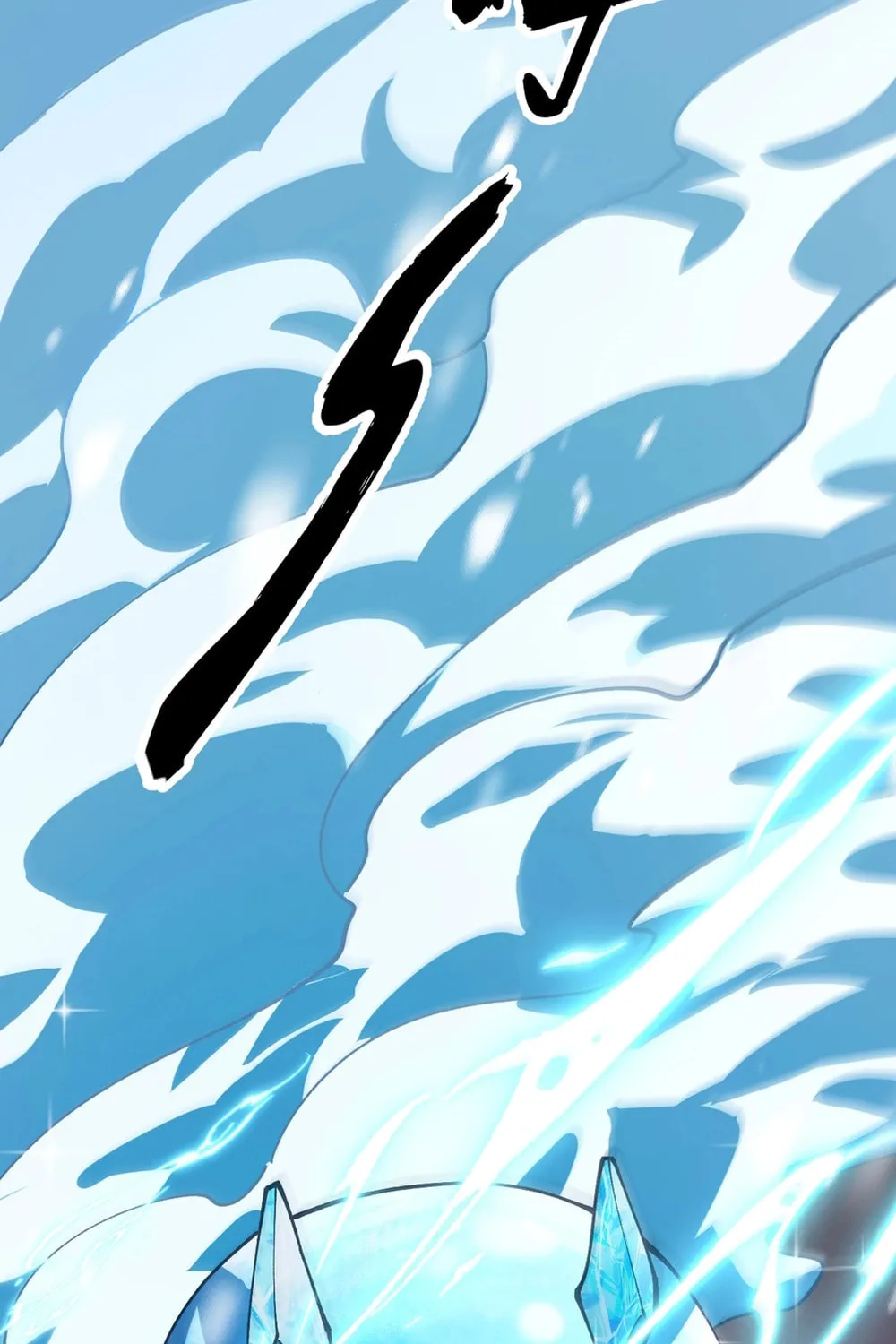 Global Beast Tamer: I Can See the Path of Evolution Chapter 3 page 25 - 