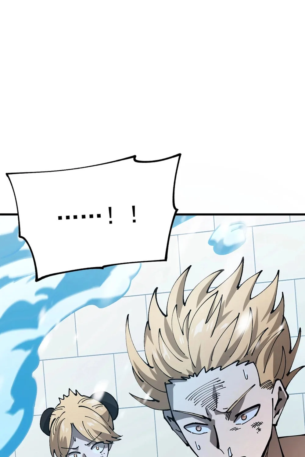 Global Beast Tamer: I Can See the Path of Evolution Chapter 3 page 30 - 