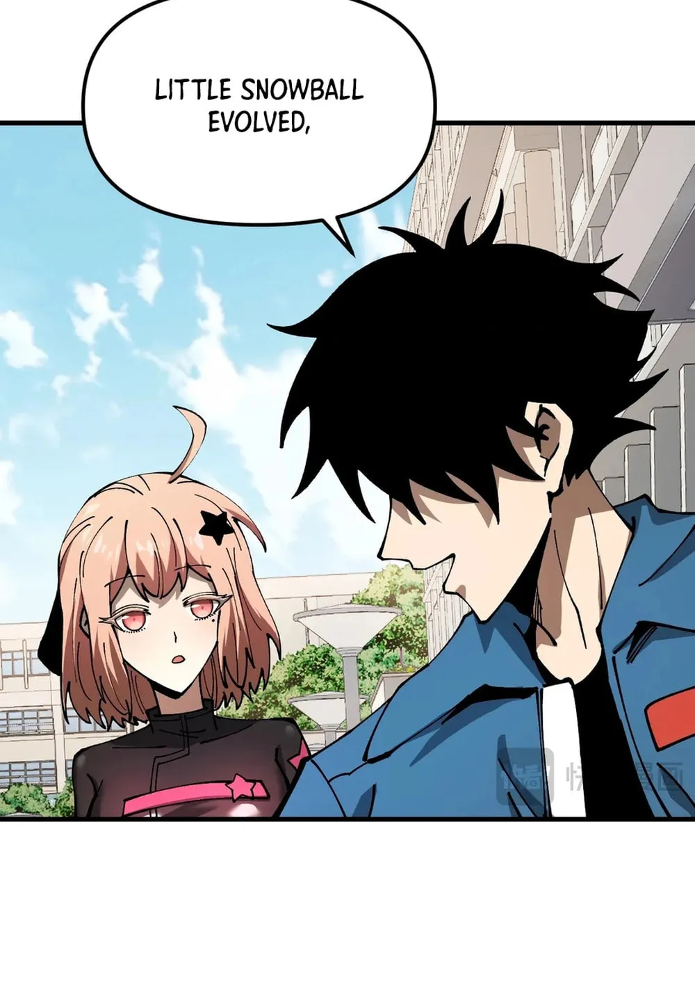 Global Beast Tamer: I Can See the Path of Evolution Chapter 3 page 33 - 
