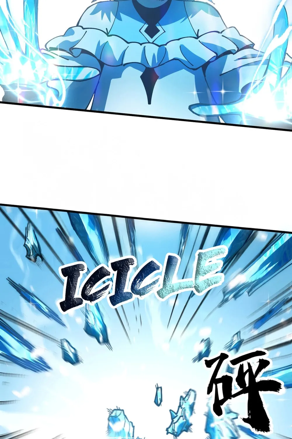 Global Beast Tamer: I Can See the Path of Evolution Chapter 3 page 37 - 