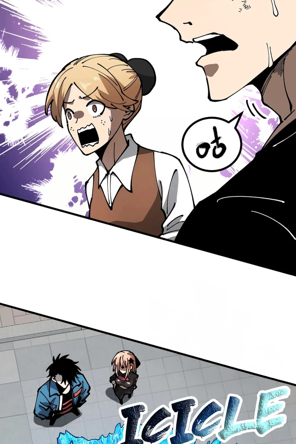 Global Beast Tamer: I Can See the Path of Evolution Chapter 3 page 48 - 