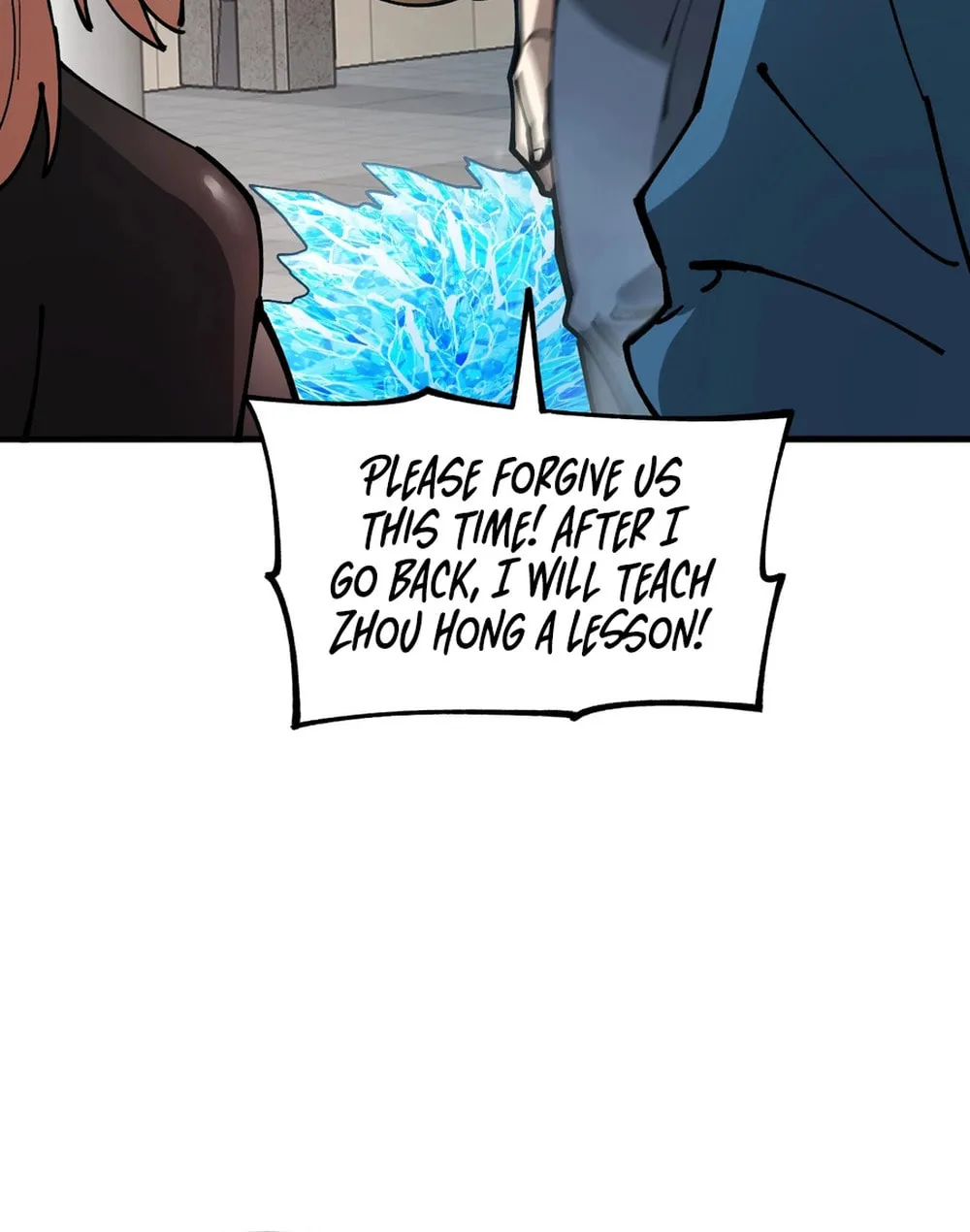 Global Beast Tamer: I Can See the Path of Evolution Chapter 3 page 56 - 