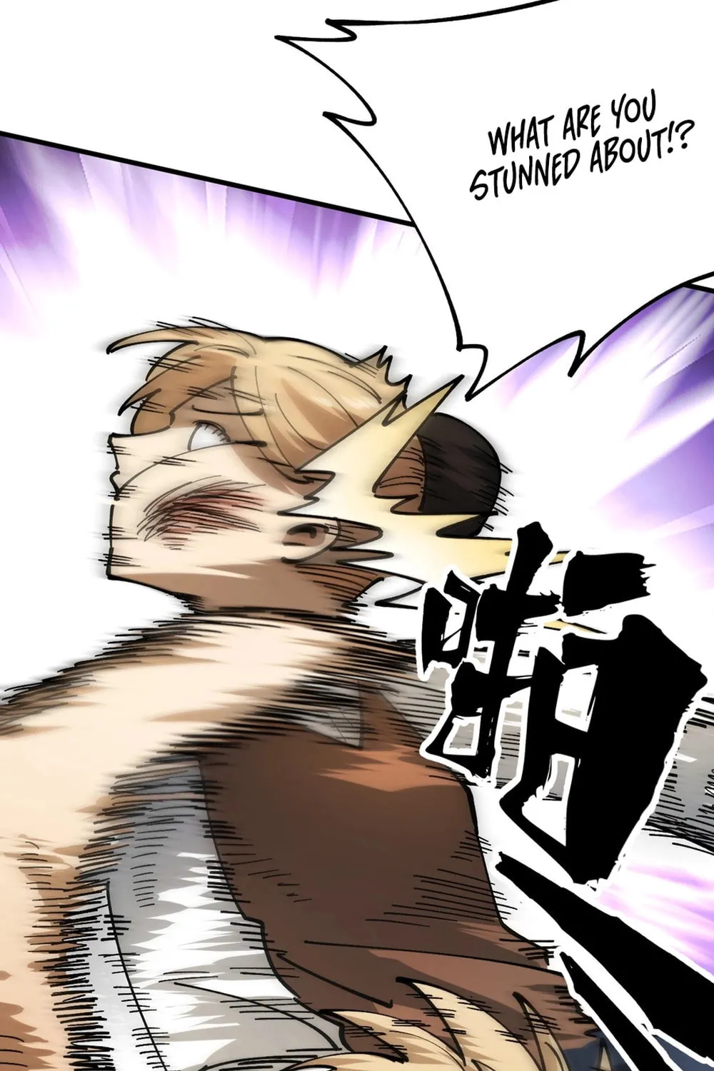 Global Beast Tamer: I Can See the Path of Evolution Chapter 3 page 58 - 