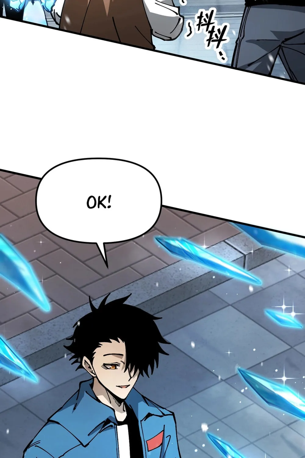 Global Beast Tamer: I Can See the Path of Evolution Chapter 3 page 61 - 