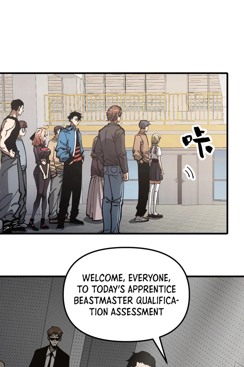Global Beast Tamer: I Can See the Path of Evolution Chapter 3 page 79 - 