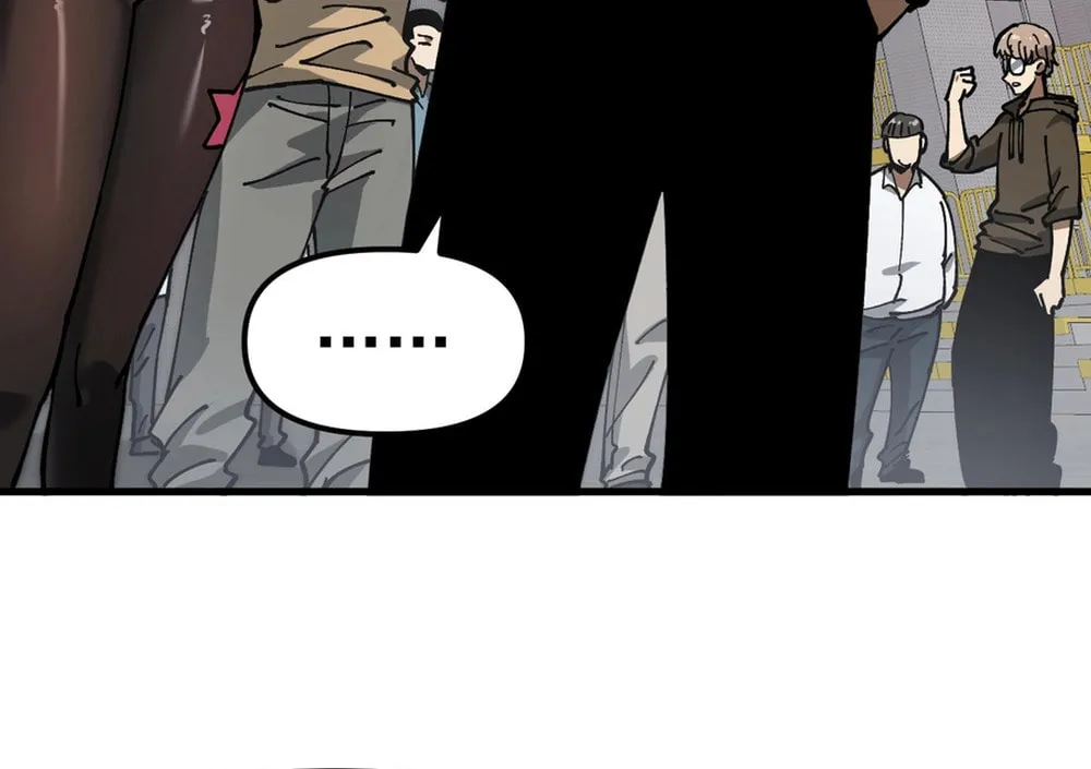 Global Beast Tamer: I Can See the Path of Evolution Chapter 3 page 90 - 