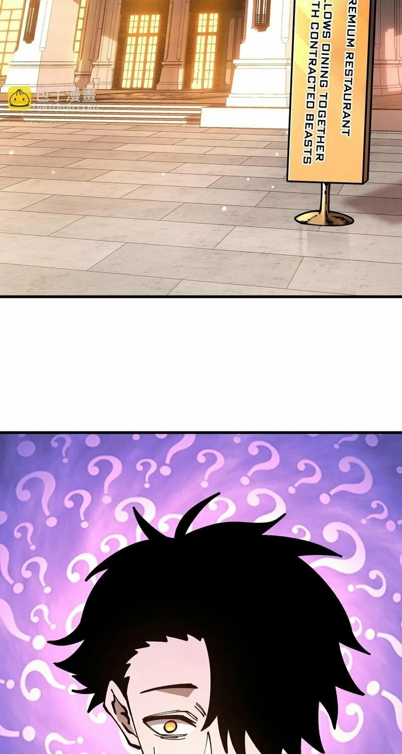 Global Beast Tamer: I Can See the Path of Evolution Chapter 30 page 11 - 