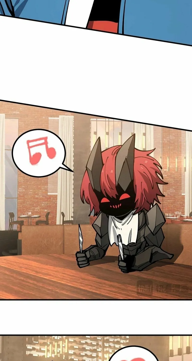 Global Beast Tamer: I Can See the Path of Evolution Chapter 30 page 22 - 