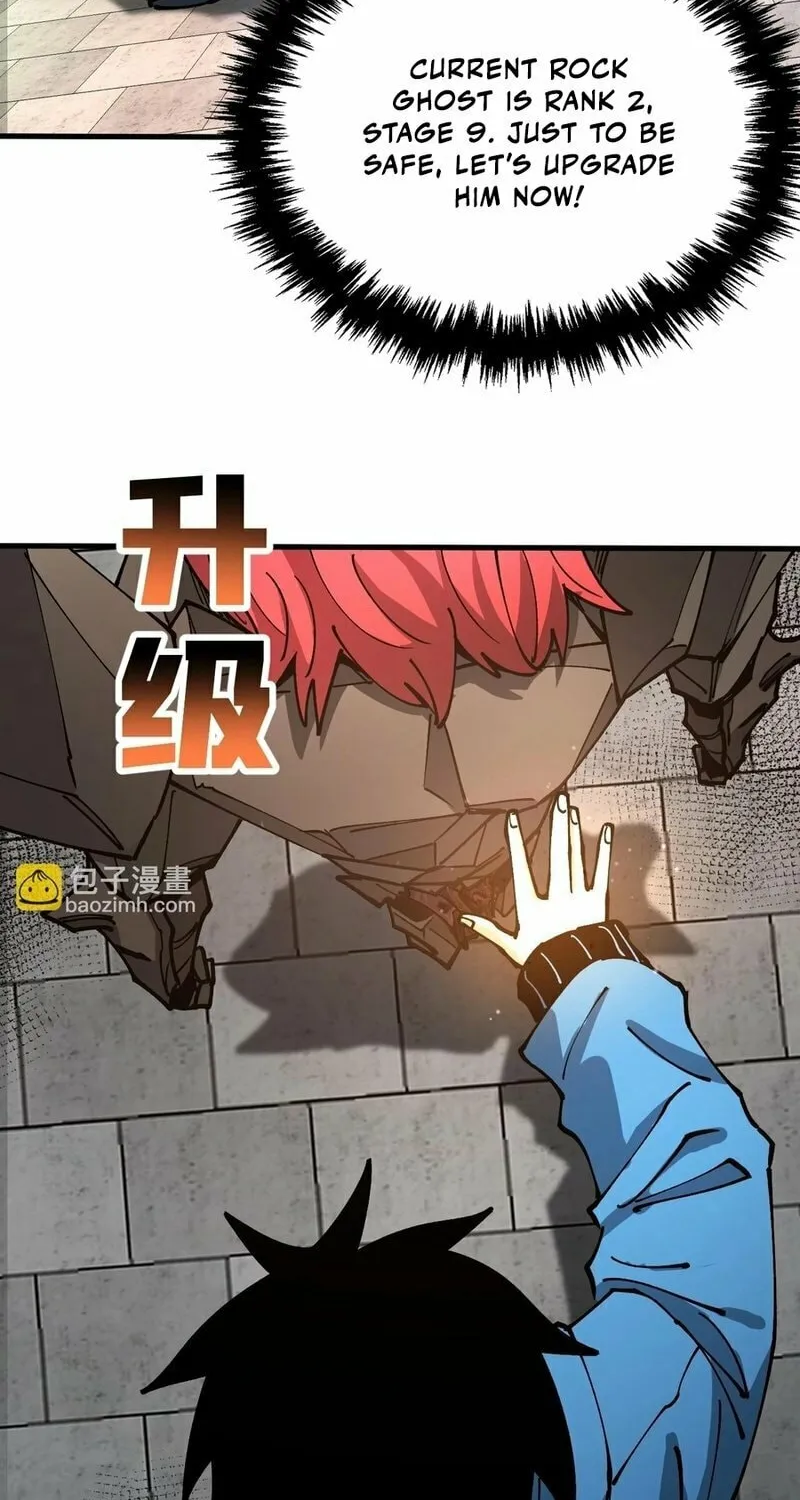 Global Beast Tamer: I Can See the Path of Evolution Chapter 30 page 49 - 