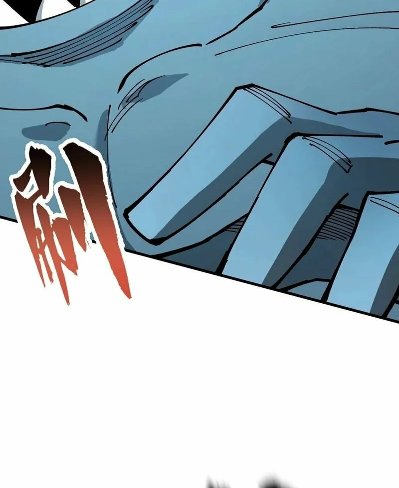 Global Beast Tamer: I Can See the Path of Evolution Chapter 31 page 12 - 