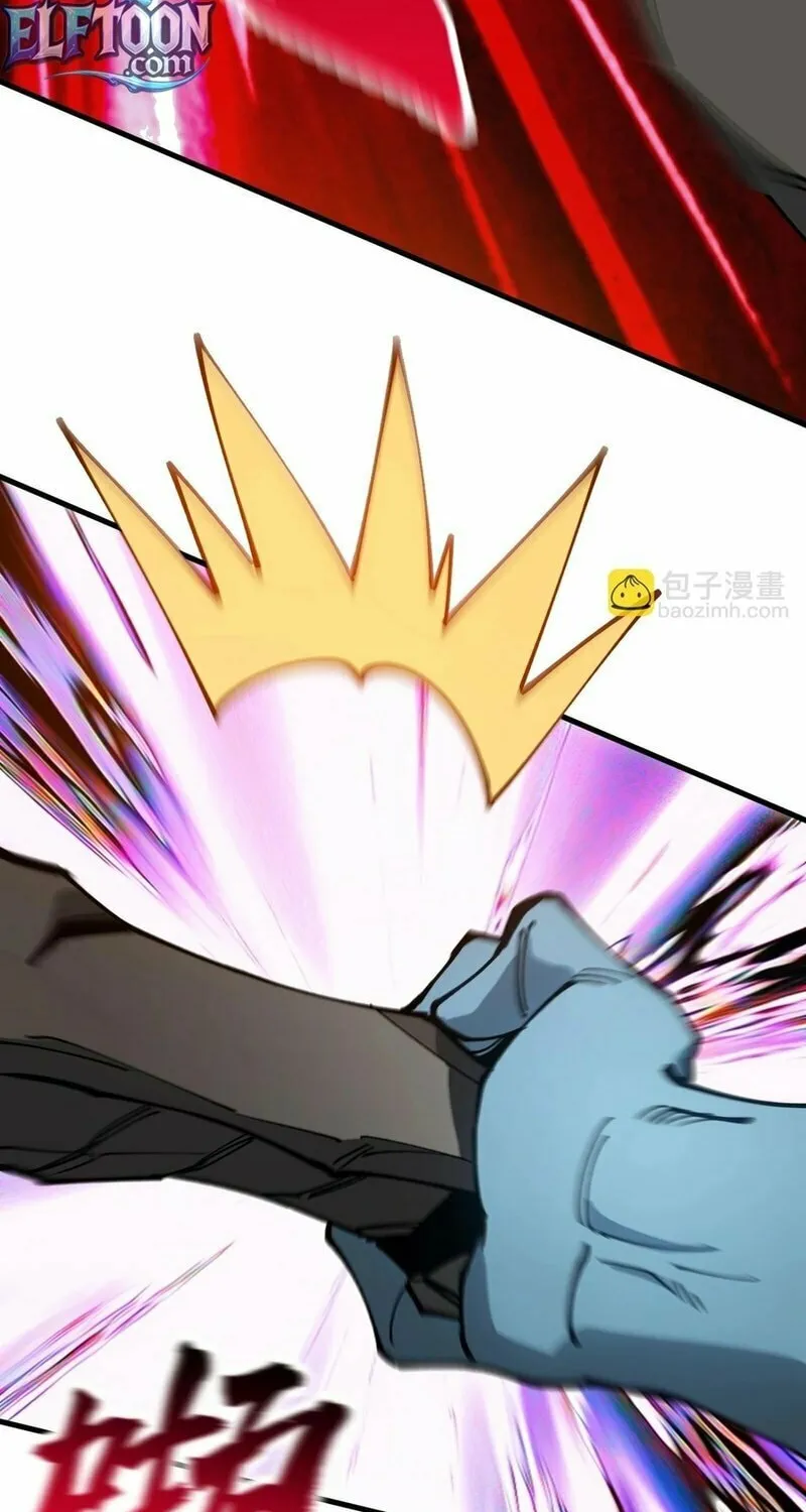 Global Beast Tamer: I Can See the Path of Evolution Chapter 31 page 19 - 