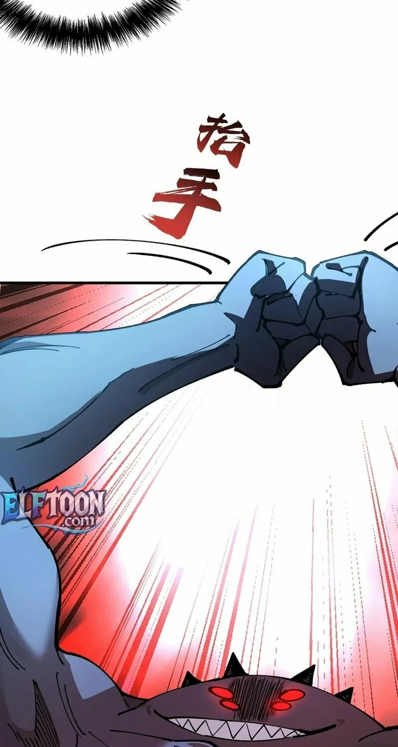 Global Beast Tamer: I Can See the Path of Evolution Chapter 31 page 27 - 