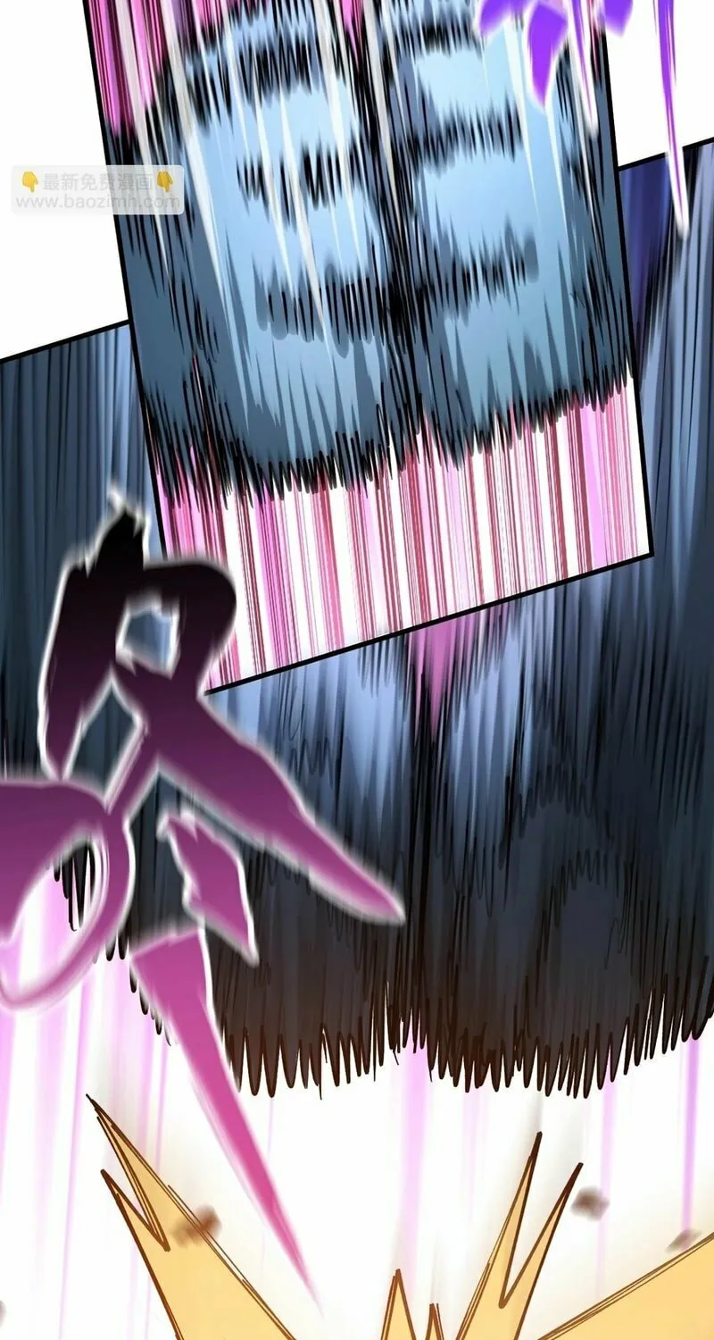 Global Beast Tamer: I Can See the Path of Evolution Chapter 31 page 31 - 