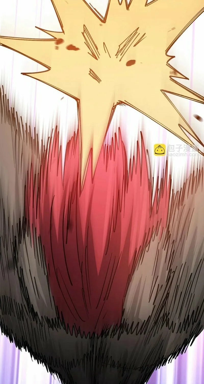 Global Beast Tamer: I Can See the Path of Evolution Chapter 31 page 32 - 