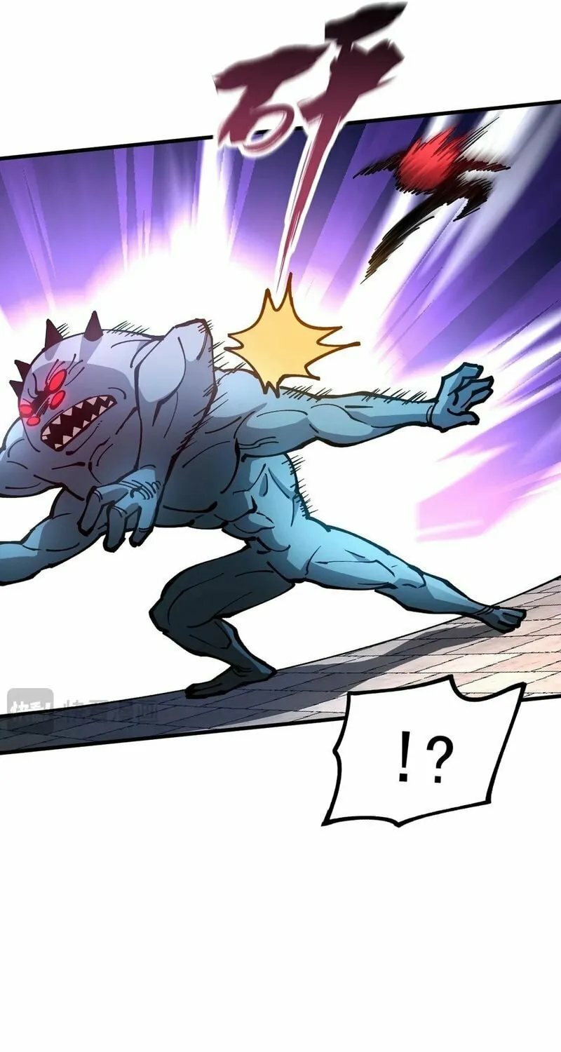 Global Beast Tamer: I Can See the Path of Evolution Chapter 31 page 53 - 