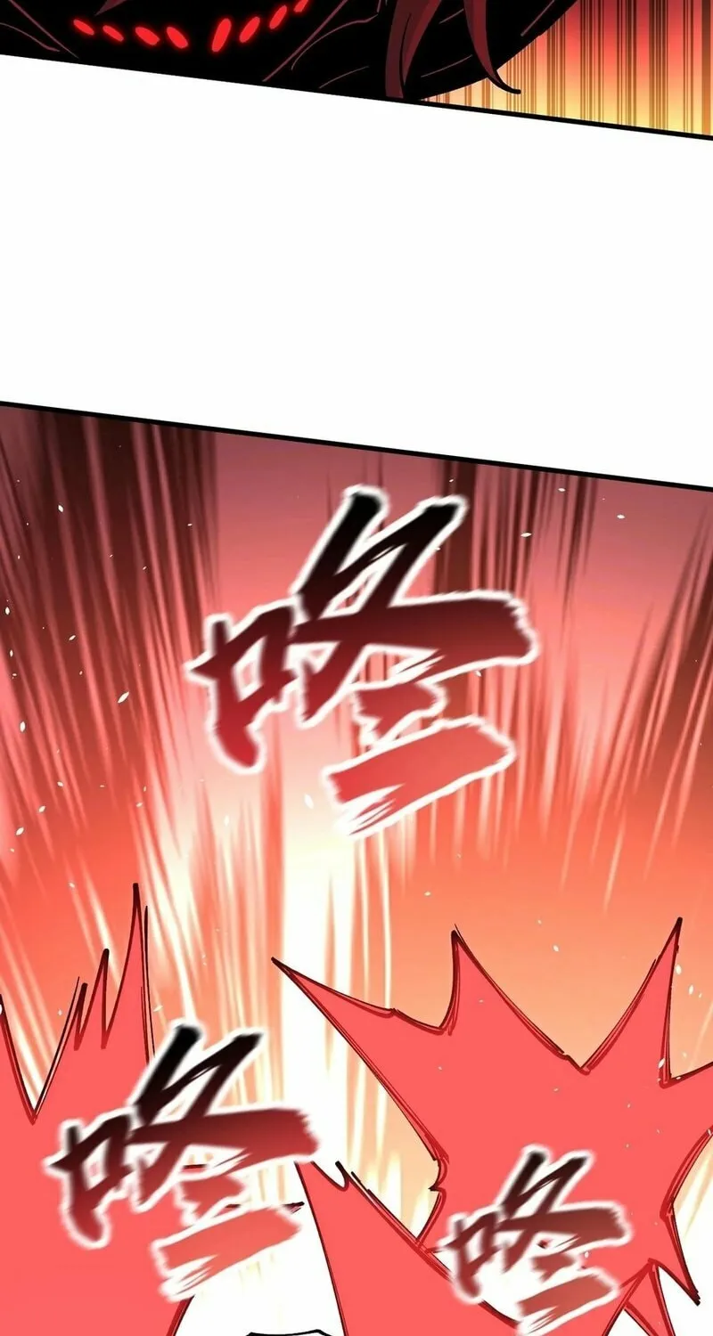 Global Beast Tamer: I Can See the Path of Evolution Chapter 31 page 56 - 
