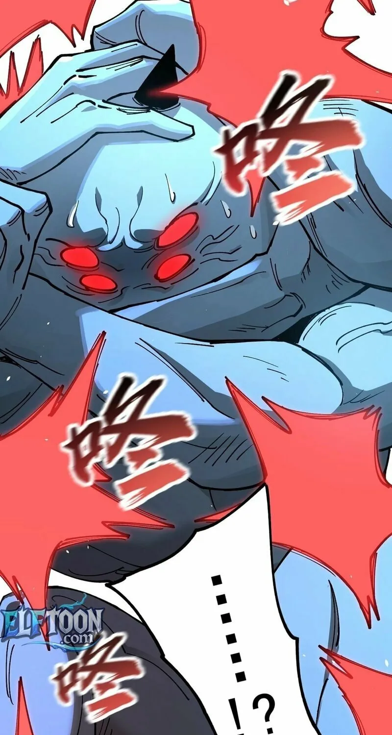 Global Beast Tamer: I Can See the Path of Evolution Chapter 31 page 57 - 