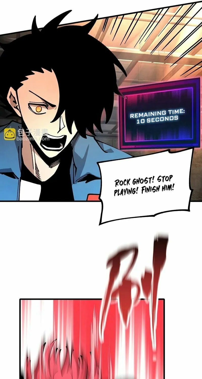 Global Beast Tamer: I Can See the Path of Evolution Chapter 31 page 59 - 