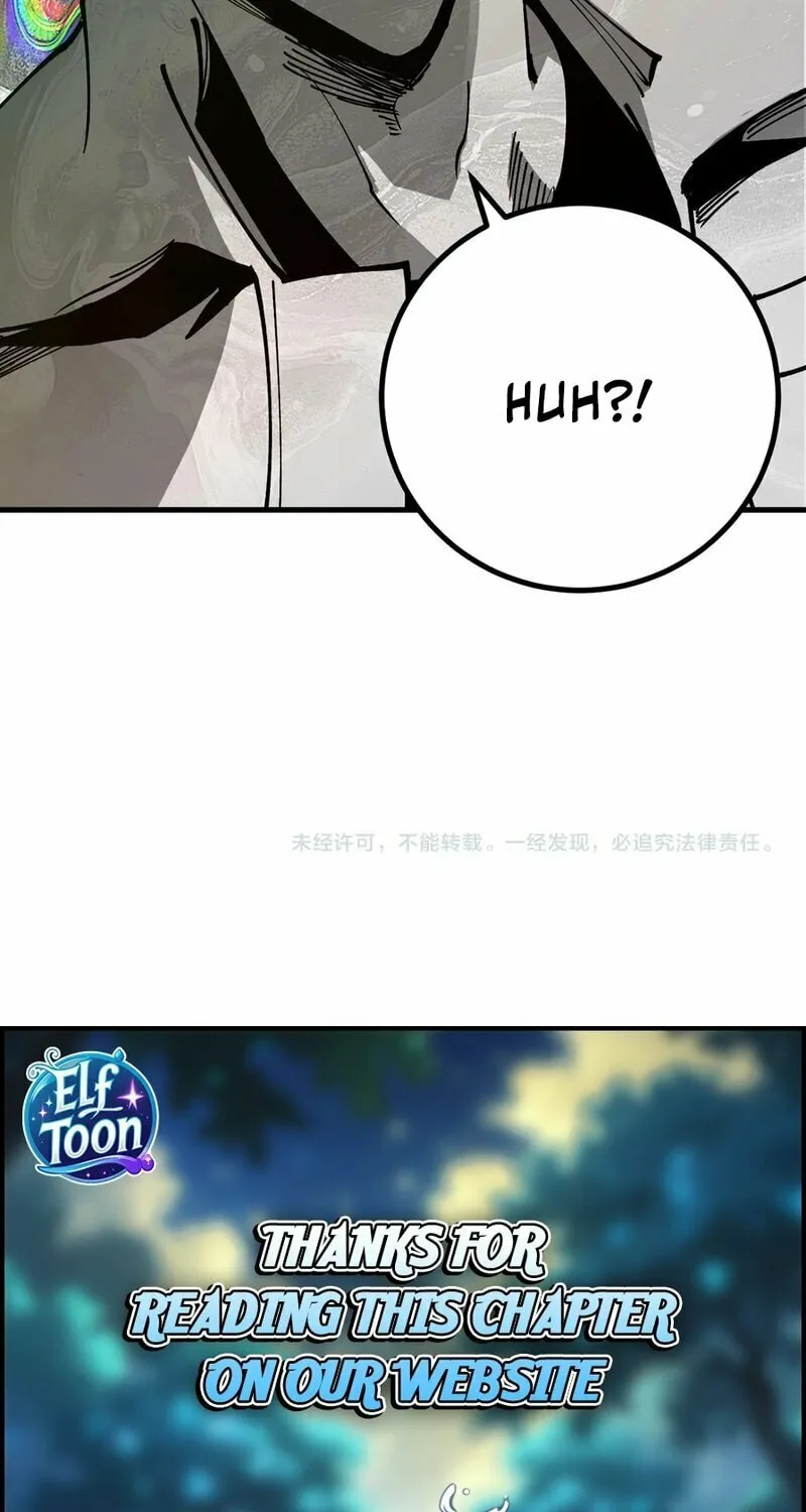 Global Beast Tamer: I Can See the Path of Evolution Chapter 31 page 68 - 