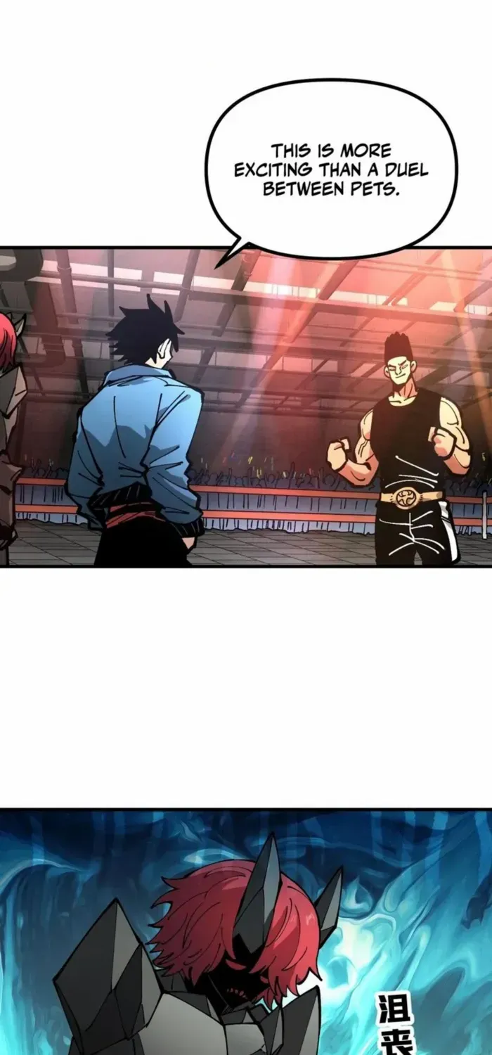 Global Beast Tamer: I Can See the Path of Evolution Chapter 32 page 12 - 