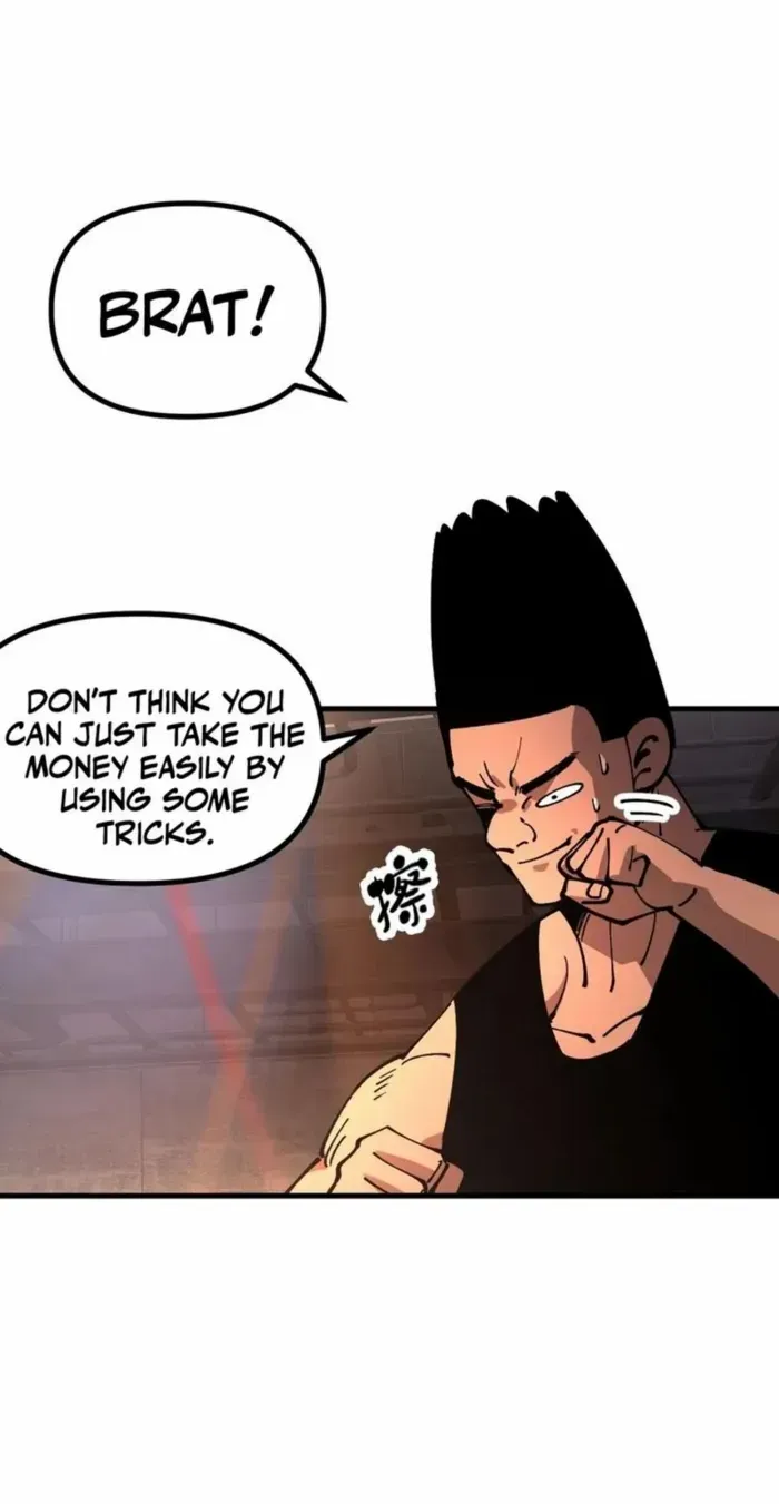 Global Beast Tamer: I Can See the Path of Evolution Chapter 32 page 6 - 