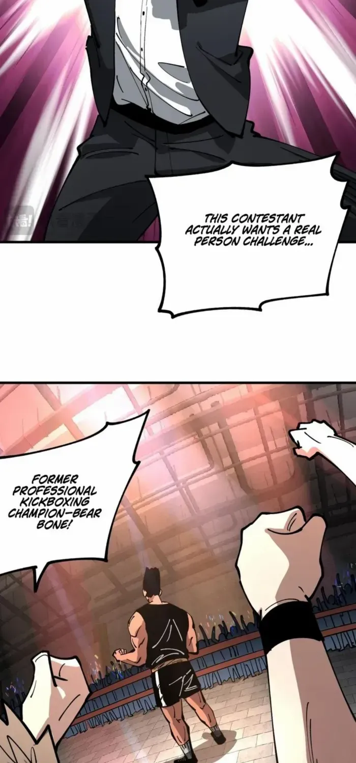 Global Beast Tamer: I Can See the Path of Evolution Chapter 32 page 10 - 