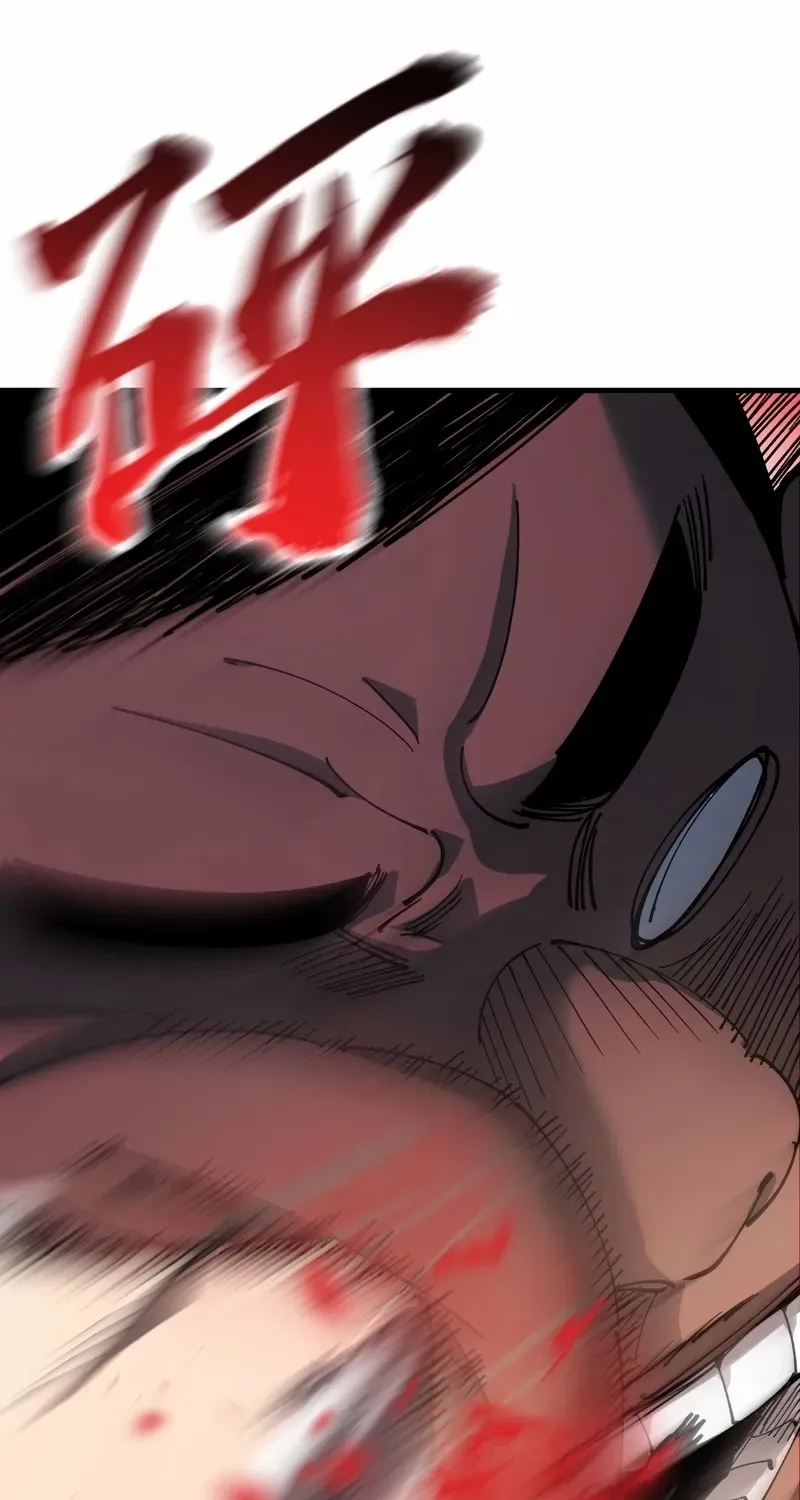 Global Beast Tamer: I Can See the Path of Evolution Chapter 33 page 18 - 