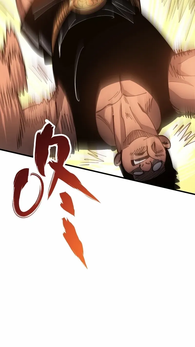 Global Beast Tamer: I Can See the Path of Evolution Chapter 33 page 22 - 