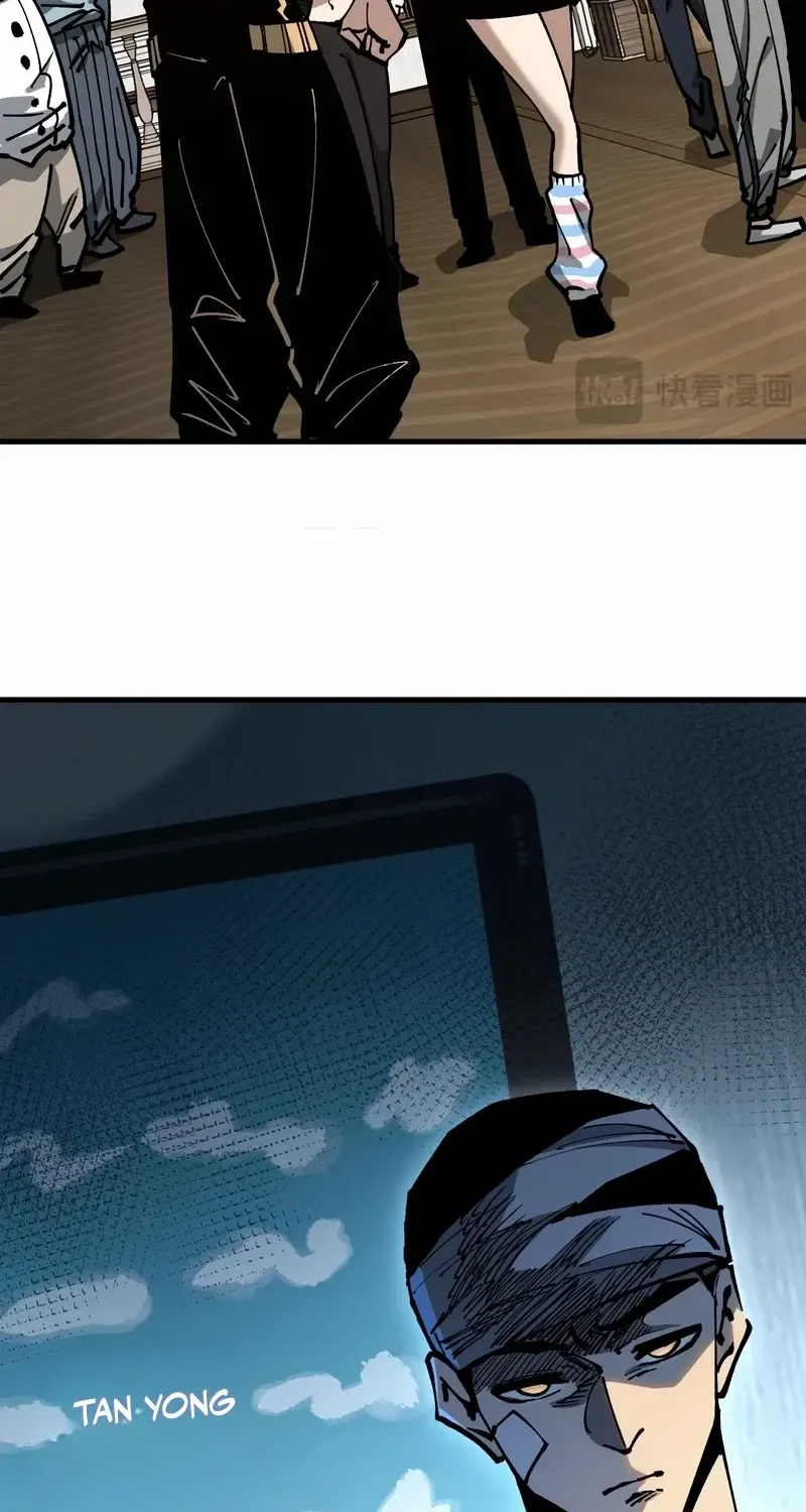 Global Beast Tamer: I Can See the Path of Evolution Chapter 34 page 39 - 