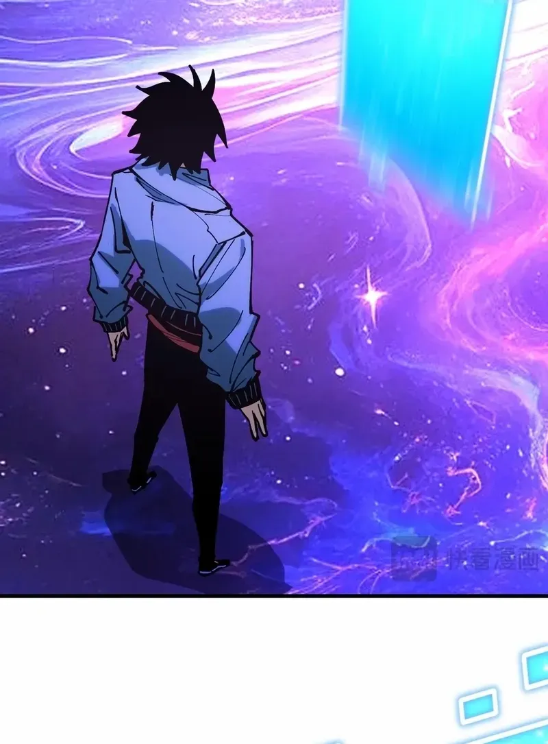Global Beast Tamer: I Can See the Path of Evolution Chapter 35 page 32 - 
