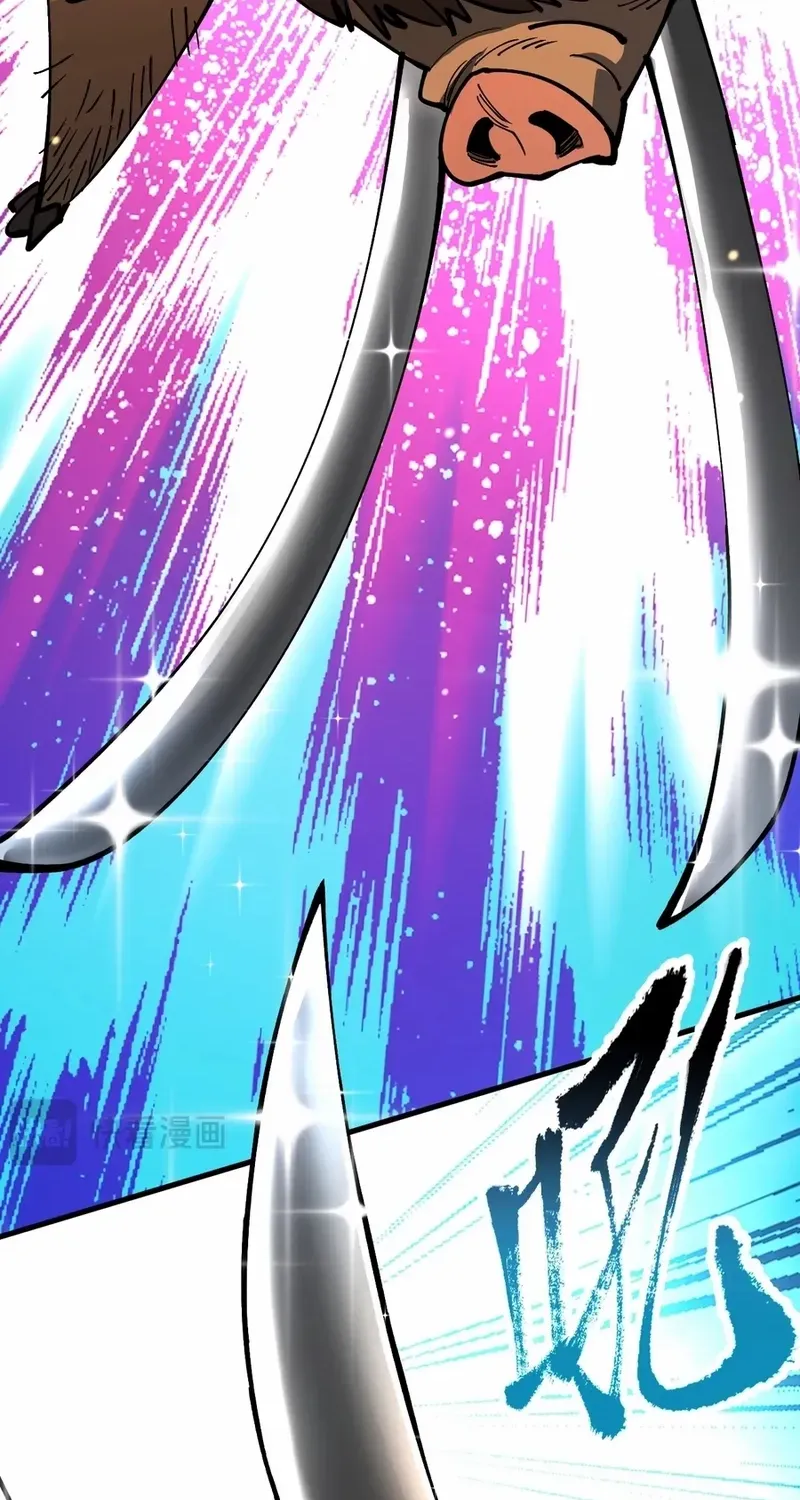 Global Beast Tamer: I Can See the Path of Evolution Chapter 35 page 46 - 