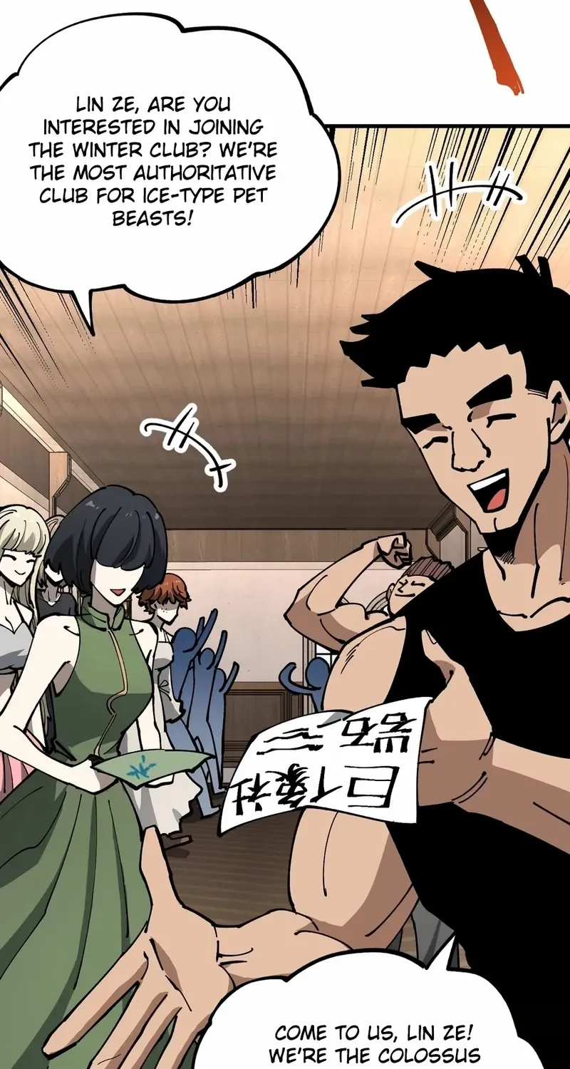 Global Beast Tamer: I Can See the Path of Evolution Chapter 35 page 6 - 