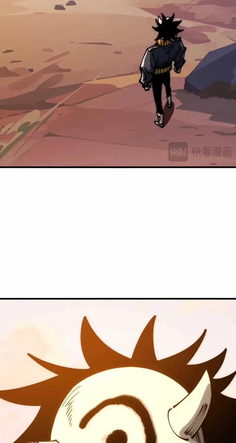 Global Beast Tamer: I Can See the Path of Evolution Chapter 36 page 54 - 