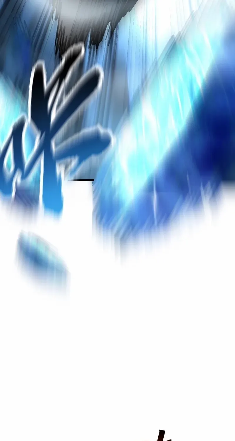 Global Beast Tamer: I Can See the Path of Evolution Chapter 37 page 15 - 