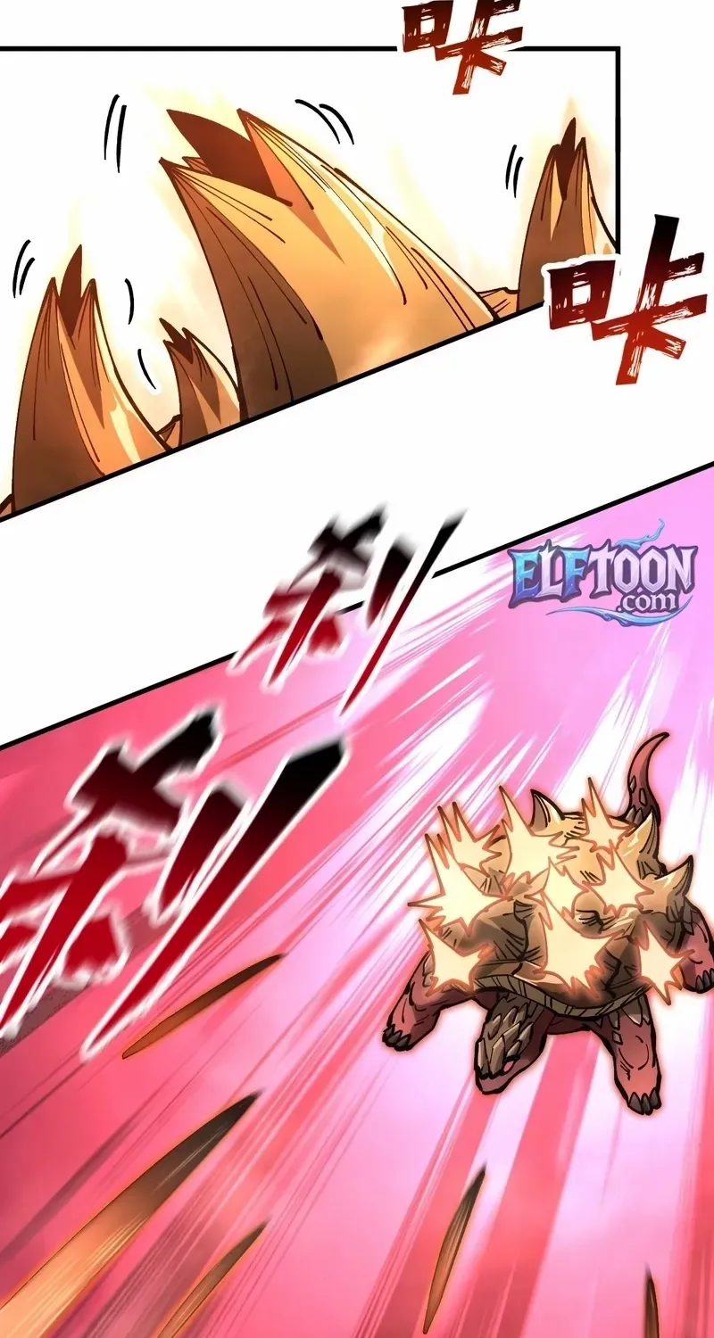 Global Beast Tamer: I Can See the Path of Evolution Chapter 37 page 16 - 