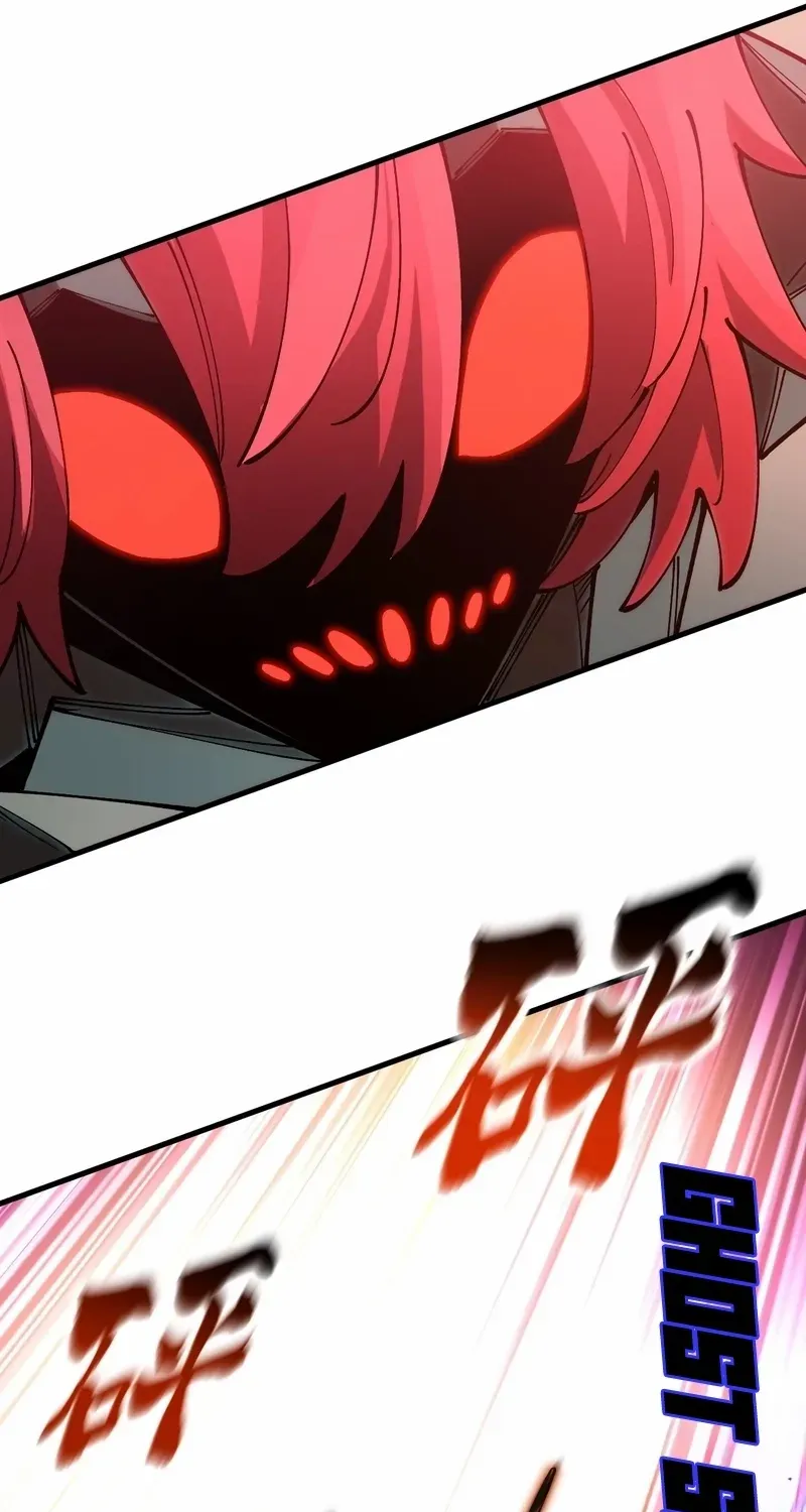 Global Beast Tamer: I Can See the Path of Evolution Chapter 37 page 18 - 