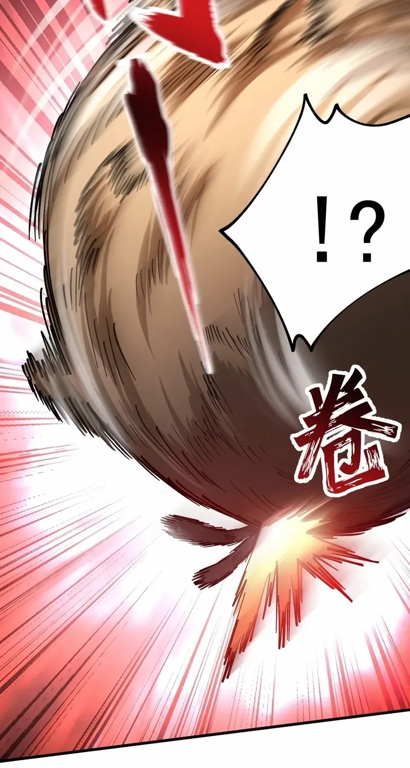 Global Beast Tamer: I Can See the Path of Evolution Chapter 37 page 49 - 