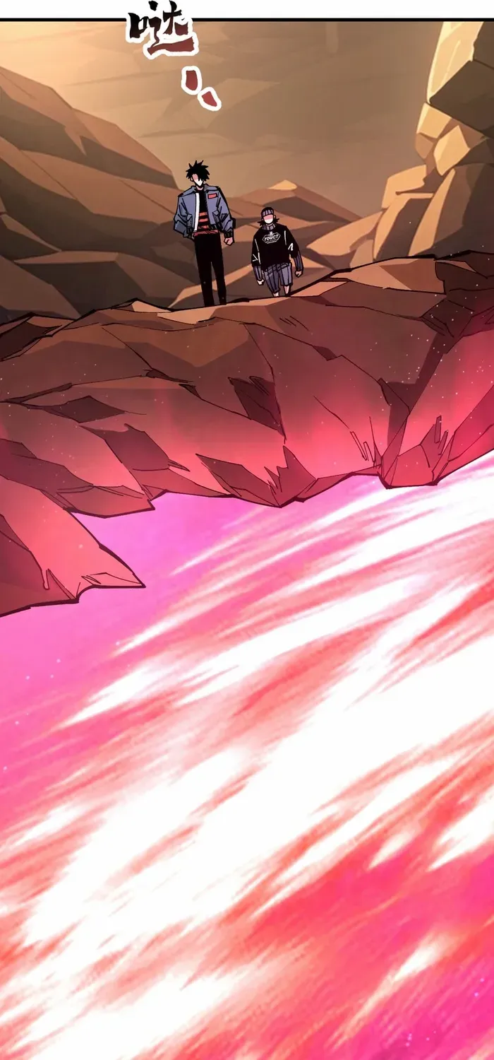 Global Beast Tamer: I Can See the Path of Evolution Chapter 38 page 27 - 