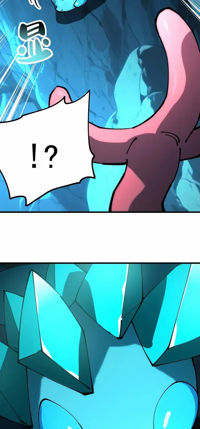 Global Beast Tamer: I Can See the Path of Evolution Chapter 38 page 40 - 