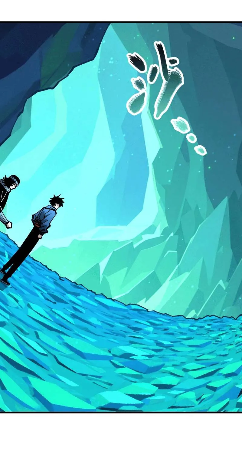 Global Beast Tamer: I Can See the Path of Evolution Chapter 39 page 14 - 